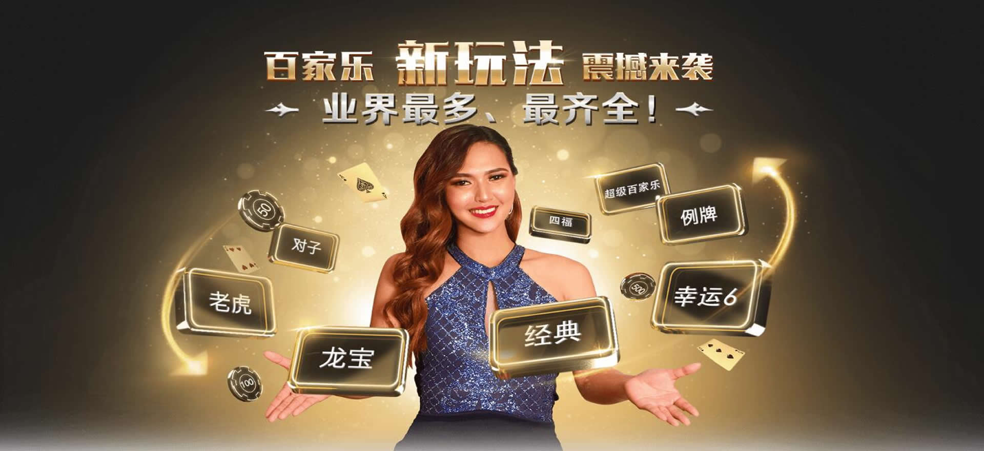 B9Game1.cn欧博会员开户注册：以用户为核心的企业文化